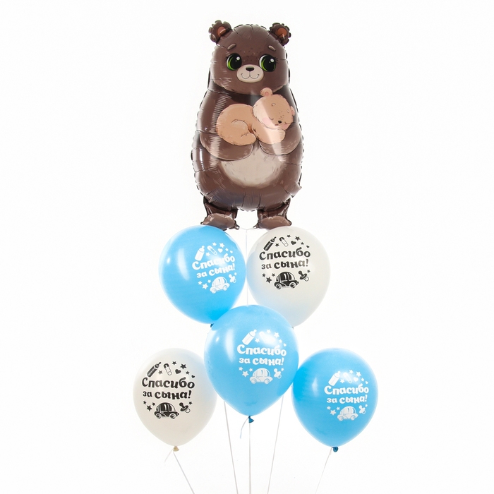 Букет из шаров &laquo;Спасибо за сына&raquo;, латекс, фольга, набор 6 шт.