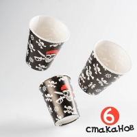 Набор бумажной посуды одноразовый Пиратский&raquo;, 6 тарелок, 6 стаканов, 6 колпаков, 1 гирлянда