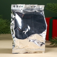 Новый год! Чай чёрный &laquo;Уютного года&raquo; с предсказанием, вкус: ваниль и карамель, 20 г.