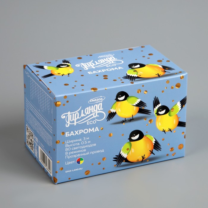 Гирлянда &laquo;Бахрома&raquo; 3 &times; 0.5 м, IP20, прозрачная нить, 80 LED, свечение мульти, 8 режимов, 220 В