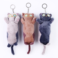 Мягкая игрушка &laquo;Кот&raquo;, на брелоке, 17 см, цвета МИКС