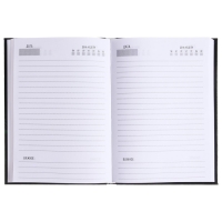 Ежедневник недатированный на сшивке А5 136 листов, интегральная обложка, глянцевая ламинация "Дикая природа" Ежедневник недатированный на сшивке А5 136 листов, интегральная обложка, глянцевая ламинация "Дикая природа"