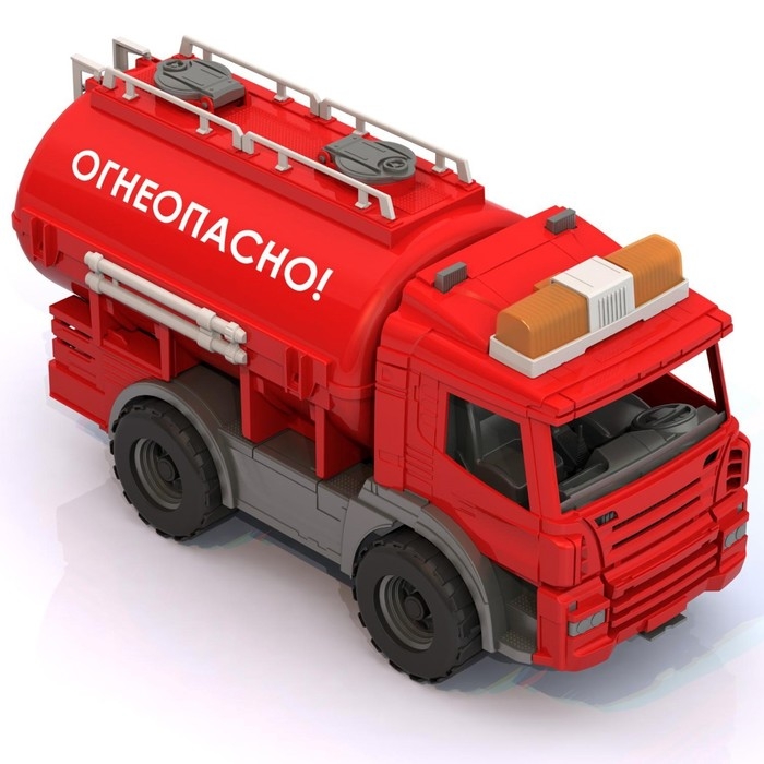 Автомобиль цистерна &laquo;Огнеопасно&raquo;