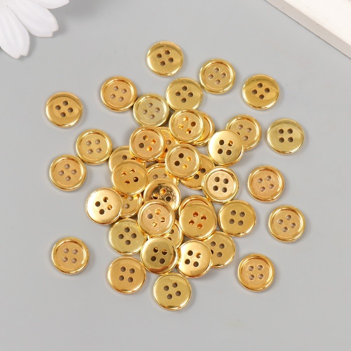 Пуговицы пластик 4 прокола "Золотая" 1,2х1,2 см набор 40 шт