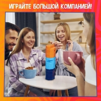 Настольная игра &laquo;Падающая башня. На грани&raquo;, от 2 игроков, 7+