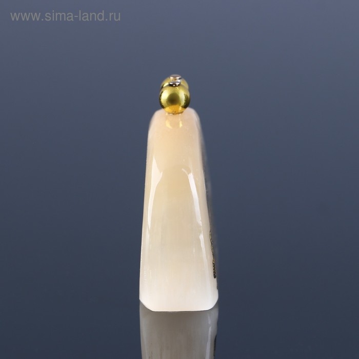 Сувенир &laquo;Кошелек богатства&raquo;, 4 х4,5 см селенит