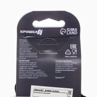 Бутылочка для кормления Ø50мм ШГ, +0мес.,150мл, цвет черный Бутылочка для кормления Ø50мм ШГ, +0мес.,150мл, цвет черный