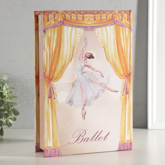 Шкатулка-книга дерево, кожзам, свет "Балерина" 28х19х6 см