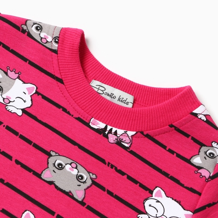 Комплект для девочки (свитшот, брюки), цвет фуксия, рост 86 см