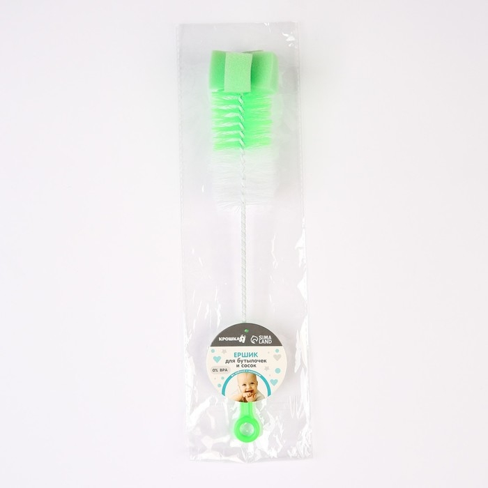 Ёршик для бутылочек, с губкой, цвета МИКС