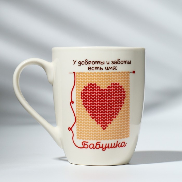 Кружка керамическая с ложкой &laquo;Бабушка&raquo;, 310 мл, цвет белый