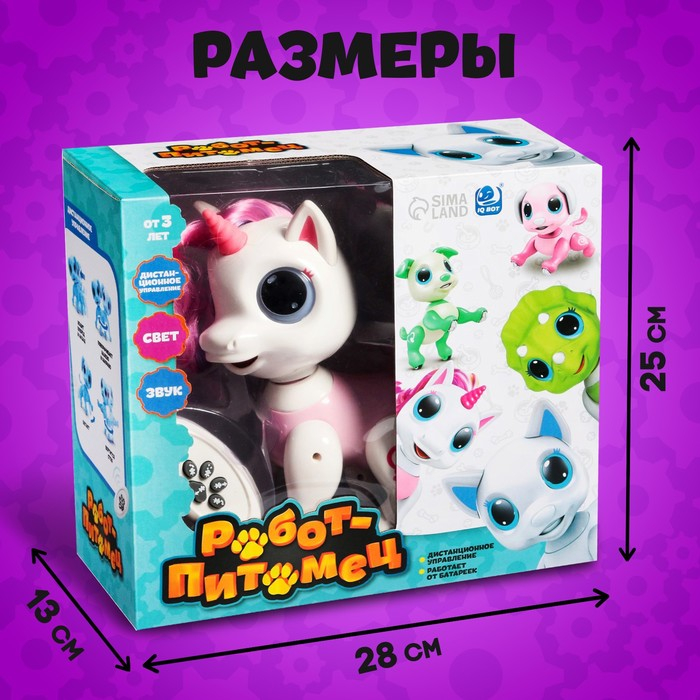 Робот единорог &laquo;Питомец&raquo; WOOW TOYS, программируемый, на пульте управления, интерактивный: звук, свет, танцующий, на аккумуляторе, розовый