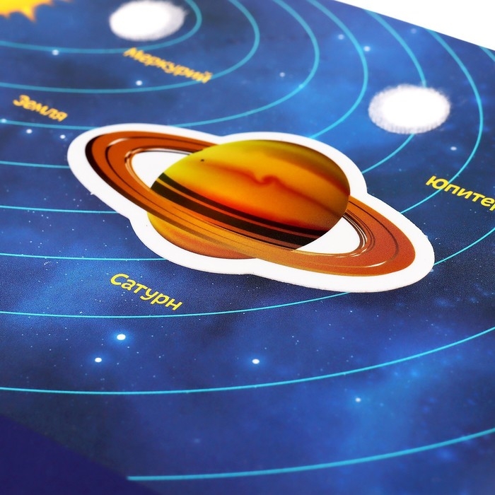 Игра на липучках &laquo;Путешествие в космос&raquo; МИНИ