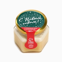 Подарочный набор «Веселья в новом году»: чай со вкусом лесных ягод 50 г., крем-мед хлопковый 120 г., арахис в шоколадной глазури, 100 г., носки р-р: 36–39, термос 500 мл. Подарочный набор «Веселья в новом году»: чай со вкусом лесных ягод 50 г., крем-мед хлопковый 120 г., арахис в шоколадной глазури, 100 г., носки р-р: 36–39, термос 500 мл.