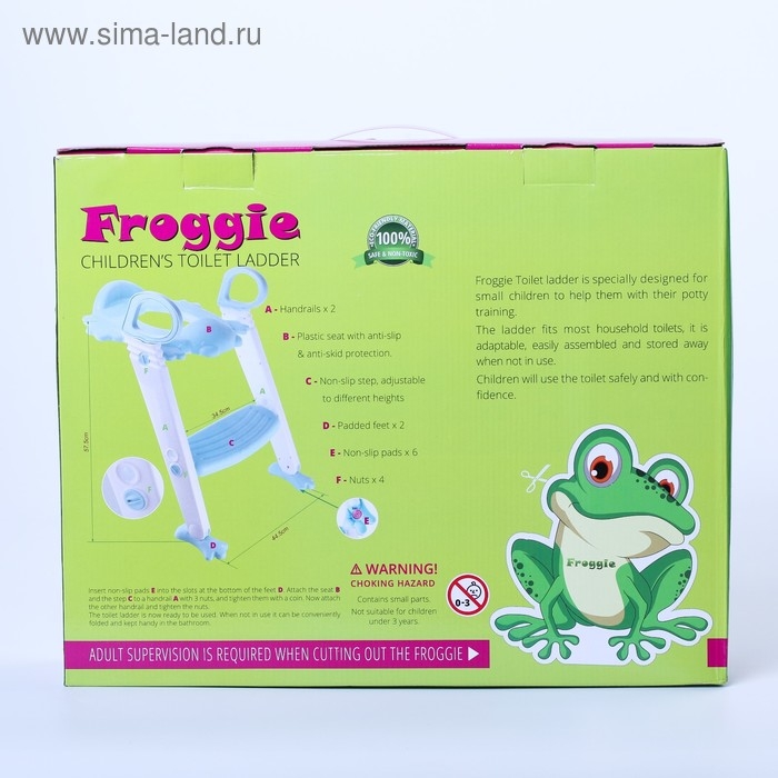 Детское сиденье на унитаз со ступенькой &laquo;Помощник малыша&raquo;, с ручками, цветное