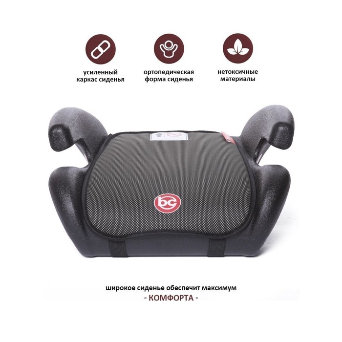 Автокресло детское бустер Roller, группа 3, 22-36кг, (6-13 лет) Серый Автокресло детское бустер Roller, группа 3, 22-36кг, (6-13 лет) Серый