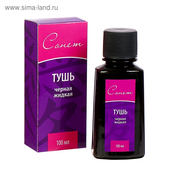 Тушь для письма и рисования Тушь для письма и рисования "Сонет", 100 мл, чёрная, DK14101