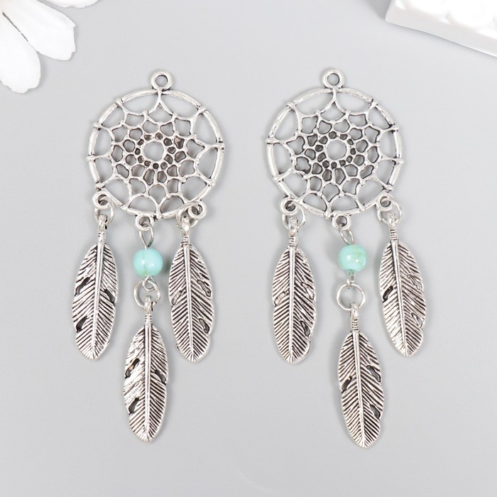 Декор металл для творчества Декор металл для творчества "Ловец снов с бирюзой" 7,5х2,8 см