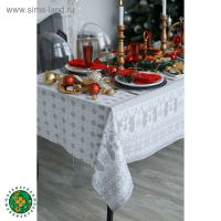 Скатерть "Сканди стиль" 220х146 см, 100% хлопок, 164 г/м2