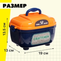 Набор детских инструментов &laquo;Ремесленник&raquo;, в чемодане, 24 элемента