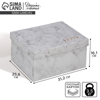 Коробка подарочная складная, упаковка, &laquo;Мрамор&raquo;, 31 х 25.5 х 16 см