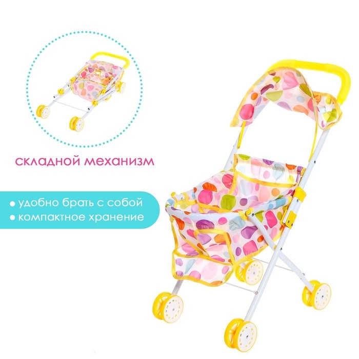Коляска летняя для кукол, металлический каркас, для двойняшек