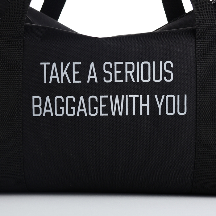 Сумка дорожная, TEXTURA, маленький размер, цвет чёрный