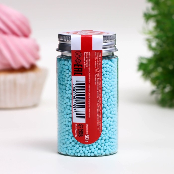 Посыпка кондитерская « Матовые сахарные шарики ,синие 2 мм» 50 г Посыпка кондитерская « Матовые сахарные шарики ,синие 2 мм» 50 г