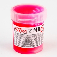 Слайм, туба с шариками ежевика 40 г Слайм, туба с шариками ежевика 40 г