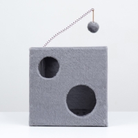 Домик для кошек "Кубик с лапкой", с игрушкой, 40 х 40 х 40 см Домик для кошек "Кубик с лапкой", с игрушкой, 40 х 40 х 40 см