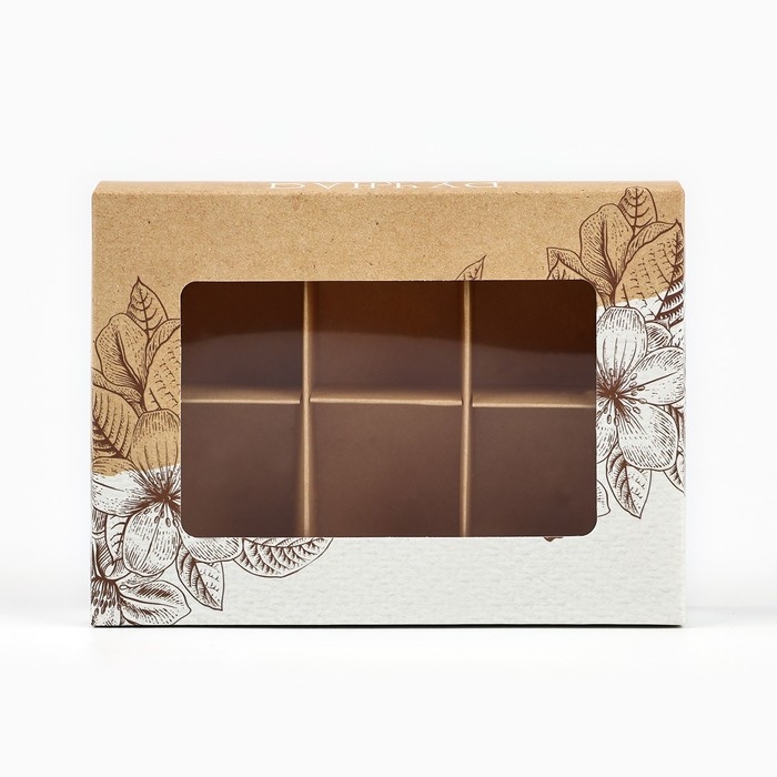 Коробка складная под 6 конфет &laquo;Ручная работа&raquo;, 13,5 х 9,8 х 3,8 см
