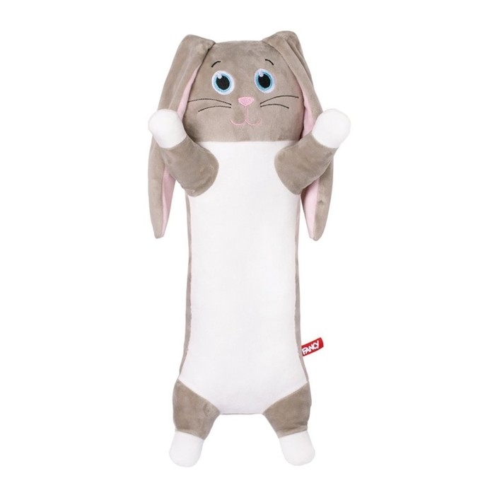 Мягкая игрушка &laquo;Зайчик&raquo;, 54 см, цвета МИКС