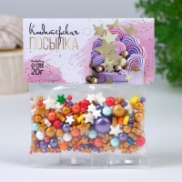 Кондитерская посыпка &laquo;Маленький принц&raquo;, 20 г