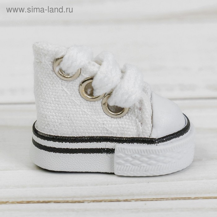 Кеды для кукол, длина подошвы 3,8 см, цвет белый Кеды для кукол, длина подошвы 3,8 см, цвет белый
