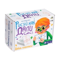 Настольная игра &laquo;Рисуй как Дали&raquo;, 2-4 игрока, 7+