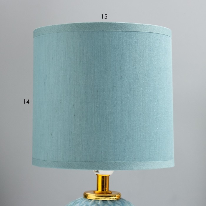 Настольная лампа "Антеро" E14 40Вт зеленый 15х15х29 см RISALUX