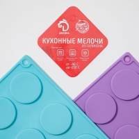 Форма для конфет и шоколада Доляна «Круг», силикон, 29×17×0,5 см, 24 ячейки (d=3,4 см), цвет МИКС Форма для конфет и шоколада Доляна «Круг», силикон, 29×17×0,5 см, 24 ячейки (d=3,4 см), цвет МИКС