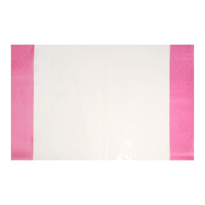 Набор обложек для тетрадей и дневников, 5 штук - 5 цветов, 355 х 230 мм, плотность 110 мкр, прозрачная, клапан цветной Набор обложек для тетрадей и дневников, 5 штук - 5 цветов, 355 х 230 мм, плотность 110 мкр, прозрачная, клапан цветной