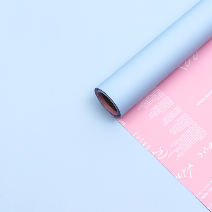 Пленка для цветов матовая Пленка для цветов матовая "Признание", пудра, голубой, 0,58 х 10 м