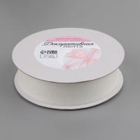 Лента декоративная «Блёстки», 25 мм × 9,1 ± 0,5 м, цвет белый с перламутром Лента декоративная «Блёстки», 25 мм × 9,1 ± 0,5 м, цвет белый с перламутром