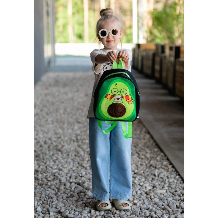 Рюкзак детский для девочки «Авомаг», 27х23 см Рюкзак детский для девочки «Авомаг», 27х23 см
