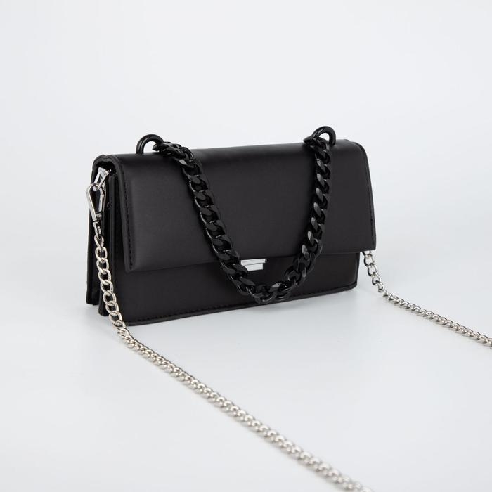 Цепочка для сумки, пластиковая, 17 &times; 23 мм, 120 см, цвет чёрный