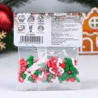 Новый год. Кондитерская посыпка "Рождественский сочельник", 20 г