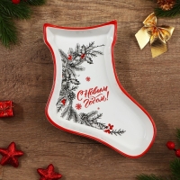 Новый год. Блюдо керамическое &laquo;С Новым годом!&raquo;, 20х15.5х3 см, цвет белый