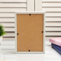 Копилка интерьерная пластик "Дикий и свободный слон" 17х12х3,8 см Копилка интерьерная пластик "Дикий и свободный слон" 17х12х3,8 см