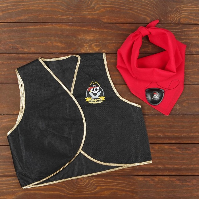 Карнавальный костюм &laquo;Гроза морей&raquo;, жилетка, наглазник, бандана 40х35 см