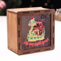 Копилка новогодняя "На все мои хочу!" символ года, сундук, 14 х 14 х 8 см Копилка новогодняя "На все мои хочу!" символ года, сундук, 14 х 14 х 8 см