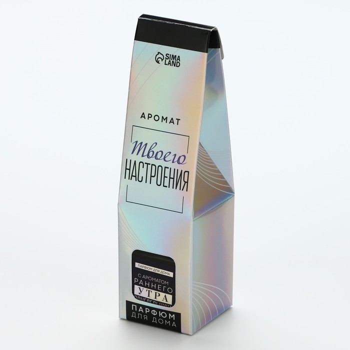 Диффузор ароматический палочки, ароматизатор для дома &laquo;Аромадиффузор: Утро понедельника&raquo;, жасмин, 50 мл.