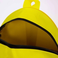 Рюкзак детский для девочки Yeah! Bananas, 23х20,5 см Рюкзак детский для девочки Yeah! Bananas, 23х20,5 см