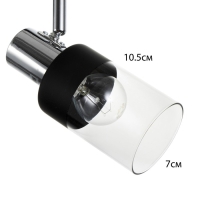 Светильник "Масуми " 2х60Вт Е14 черный/хром 47,5х10х20см Светильник "Масуми " 2х60Вт Е14 черный/хром 47,5х10х20см